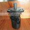 BM2 BM1 series factory price orbital hydraulic motor