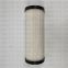 BANGMAO replacement PARKER 936710Q hydraulic filter element
