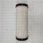 BANGMAO replacement PARKER 936710Q hydraulic filter element