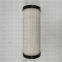 BANGMAO replacement PARKER 936710Q hydraulic filter element