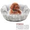 china wholesale pet supplies Dog beds for Puppy /Small/ Middle/Large dogs