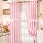 100% polyester jacquard curtain cheap classic design