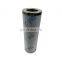PI3130SMX10 Hydraulic oil filter element
