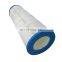 Customized swimming pool filter core rod is made of polypropylene multi-fold water filter core