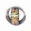 China product and manufacture self aligning spherical roller bearing 24076CA W33 C3