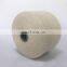 10s 16s 21s 30s 32s 100% Polyester Yarn Ring Spun Polyester Yarn