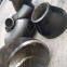 A106B low sulfur phosphorus pipe fitting