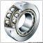 NSK 5307 angular contact ball bearings