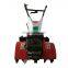 power tiller 12hp price list for nepal