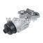 10406009001 Oil Cooler Assembly for Mini R55 R56 R57 R58 R59 for Peugeot 207 208 1103T7 High Quality