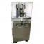 High speed candy milk rotary pill press tablet press machine with low cost
