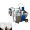 hot sale Cow milking machine used for small dairy plant