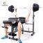 Hot Selling Indoor Fitness Home Gym Fitness Equipment Weight Bench for Body Building