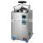LCD display 50l pressure medical steam sterilizer
