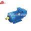 15kw industrial three phase asynchronous electric dc motor