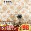 wallpaper 3D, beautiful wallpaper, designer wallpaper
