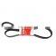 Free Shipping! NEW 6PK2125 Serpentine V-Ribbed Belt FOR Hyundai Kia 25281-25000