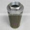XU-63X80-J suction strainer filter oil filter cartridge