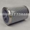 Fantastic quality hydraulic oil filter V2.1217-36