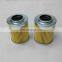 Demalong air filter cartridge P-F-UL-06A-20U