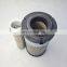 Excavator engine air filter 32721-58242 6C060-99410
