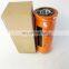 Truck spin-on hydraulic oil filter HF6547 11037868 P176567