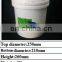 Hot Sale!! Customized Food Grade 20 Liter Plastic Pail 5 Gallon Drum Big Bucket With Lid for pain lubricating oil gasoline