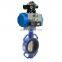 Bundor pneumatic butterfly valve wafer butterfly valve 6 inch butterfly valve