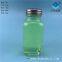 Wholesale 60ml square pepper glass bottle,Glass seasoning bottle manufacturer Salt and pepper glass bottle customized
