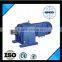 R series helical gear reducer of hard toothed surface with motor for industrial sewing machine