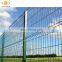 3D Curved Welded Wire Mesh Fence Powder Coated Square Post Garden Fence