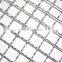 Factory Price Wire Mesh Roll 2mm Thick Wire Mesh Crimped Wire Mesh Twill Weave Woven