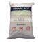 2020 High Quality 99% Min Purity Food Grade Tech Grade BP CAS 65-85-0 Benzoic Acid