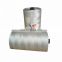 210D/15 Ply Twisted Nylon Fishing Twine