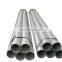 Hot rolled cold rolled/dial stainless steel seamless steel tube price