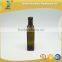 250ml Square Shape Dark Green Glass Olive Oil Bottle