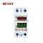 63A 230V Din rail adjustable over under voltage protective protector relay protection, automatic voltage protector