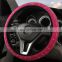 Hot sale Multi color Full Diamond-studded Steering Wheel Cover No Inner Ring Elastic Non-slip Car Grip Cover Car Interior