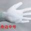 Factory Price Hand Protective ESD PU Palm Coated Glovess