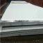 Bao Steel  ASTM 304 316 316L 430 Embossed Cold Rolled Stainless Steel Plate