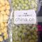Sinocharm BRC-A Certified Chinese Ginko Nut IQF Frozen Ginkgo Nut