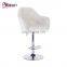 White Styling chair beauty hair Salon waiting chair furniture
