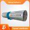 Tunnel ventilation fan
