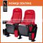 foshan furniture cinema chair from direct manufacture HJ9401