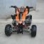 4 wheeler 110cc 125cc 150cc 500w 800w 4 stroke street legal atv for adults made in china