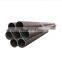 TORICH SAE J525 Din2391 Carbon ST37.4 E355 Alloy 4140 seamless tube din2391 8 OD12mm 15mm 16mm air gun barrel tube and pipe