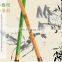 building fishing tip rod blank big game wholesale 6.3m obei master jigger fishing rod super light super hard