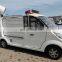 M100 epidemic prevention and disinfection sprinkle spray vehicle