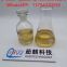 Pyrrolidine CAS 123-75-1 Clear to yellow liquid Hebei Ruqi Technology Co.,Ltd. WhatsApp：+86 13754410558