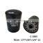 FREEGROUND Genuine Parts Oil Filter LF777